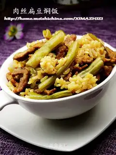 Braised rice with shredded pork and lentils
