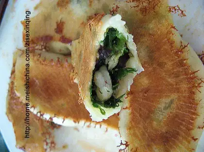 Three delicacies pot stickers