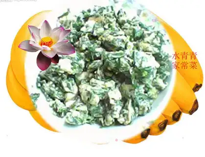 chopped green onion eggs