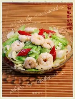 stir-fried shrimp balls with celery and lily