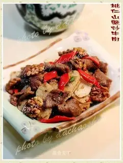 stir-fried beef with peach kernels and yam
