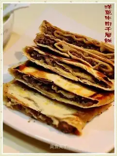 onion and beef pancake