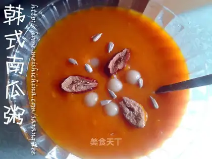 Korean pumpkin porridge