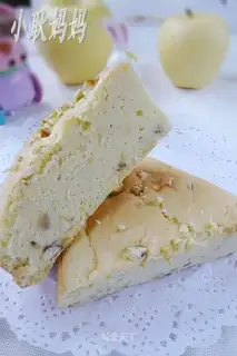 chestnut cake
