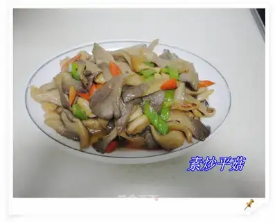stir-fried mushroom