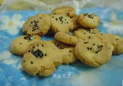 Margaret cookies