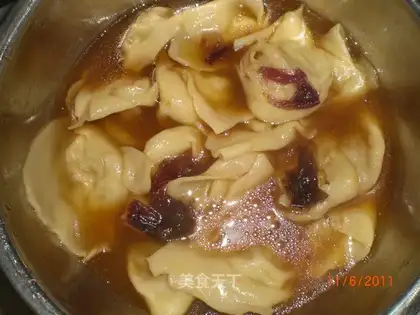 Eggplant stuffed wonton