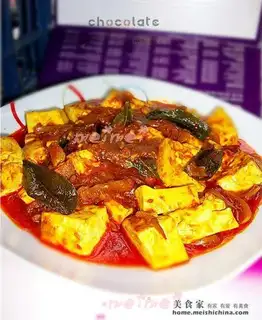 Sauce spicy tofu