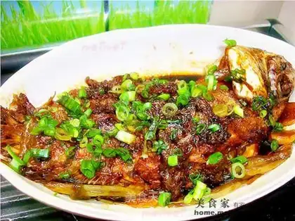 braised fish