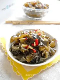Black fungus tripepper