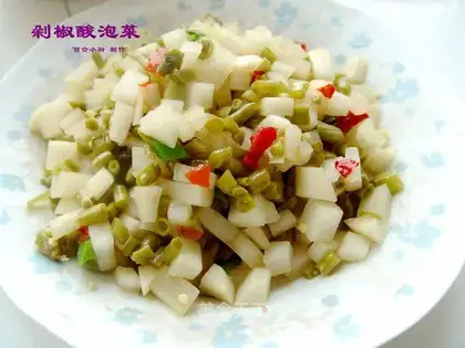 Chop pepper and sour pickles