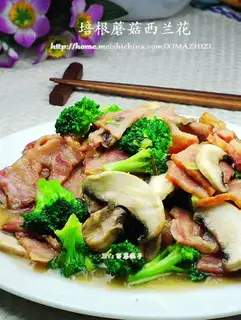 Bacon mushroom broccoli