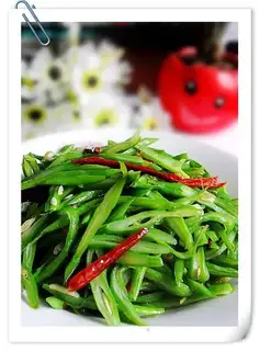 stir-fried green beans