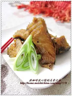 smoked fish