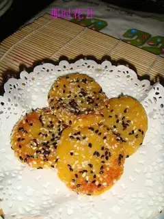 Pan-fried sweet potato cake