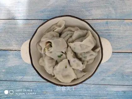 Twilight dumplings