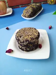 Pyramid bean pie