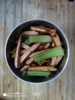 Soy dry celery
