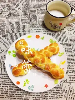 Frozen flavour bread