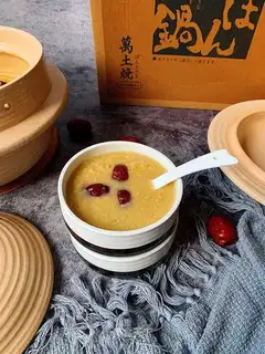 Porridge for rice