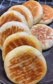 Homemade red-sucup