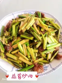 Garlic fried meat