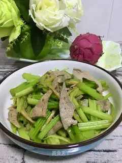 Celery fried liver