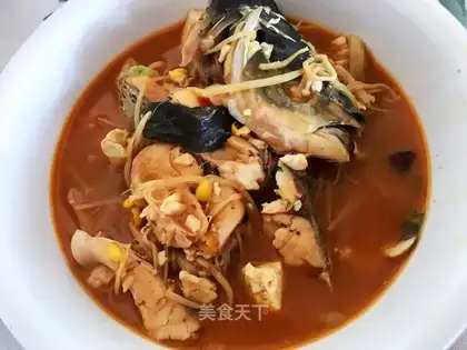 Homegrass fish