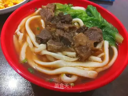 Cow paste
