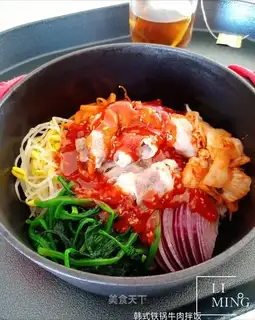 Korean iron pan beef gravy