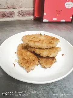 Fried cod