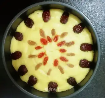 Pumpkin cake