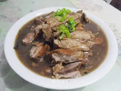 Spicy lamb
