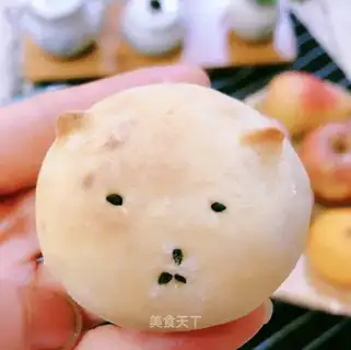 Japanese potato burning