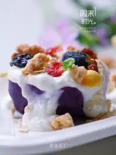 ♪ Potato yogurt ♪