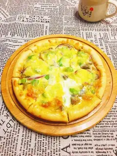 ♪ Fancy beef pizza ♪