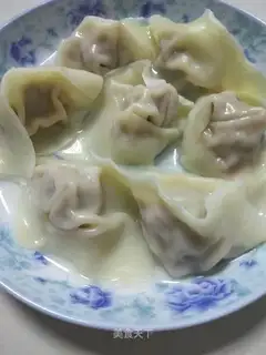 Onion pork dumplings