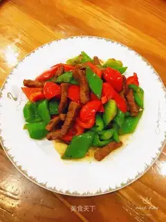 The pepper willow