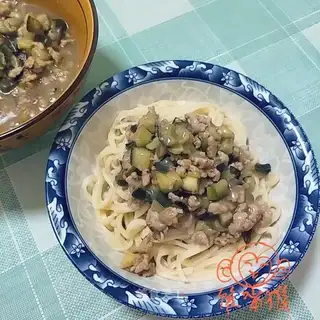 Spaghetti