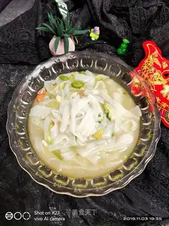 Sour spicy water to boil river powder