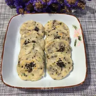 Mountain onions