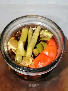 Fresh pepper