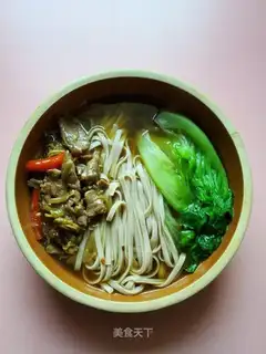 Beef yogurt