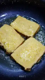 Love tofu