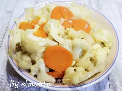 Carrot