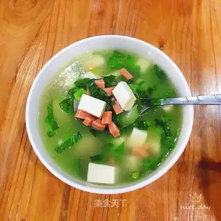 ♪ ♪ A green ham tofu soup ♪