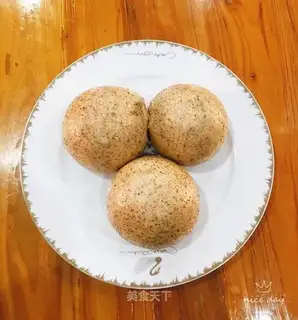 The whole wheat bun