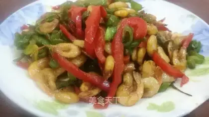 Chili shrimp