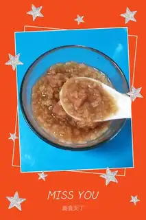 Sugar congee