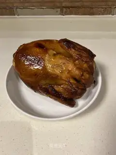 Homemade chicken